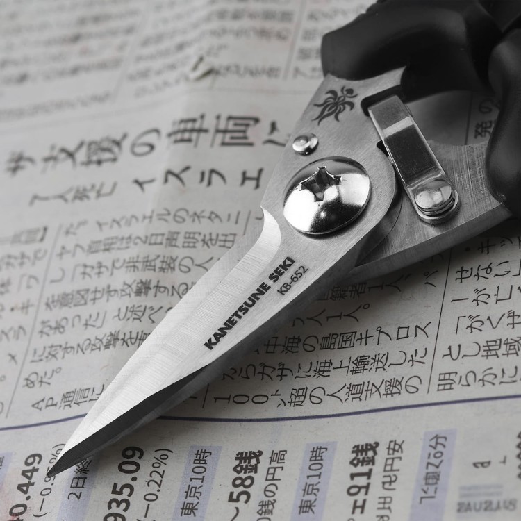 Kanetsune Japońskie Ostre Małe Nożyczki Kempingowe Obozowe 5cm w Etui