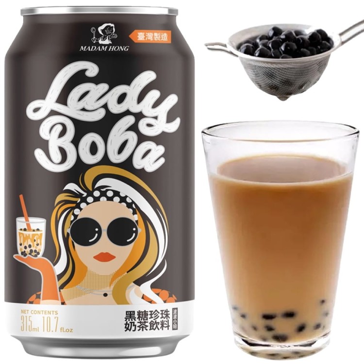 Herbata Mleczna Bąbelkowa Bubble Tea z Brązowym Cukrem 315ml Lady Boba MADAM HONG