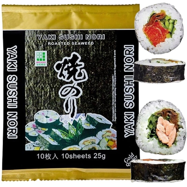 ZESTAW 3 RÓŻNYCH NORI Wodorosty Algi Glony Do Sushi GOLD SILVER i GREEN 30 Sztuk JHFOODS