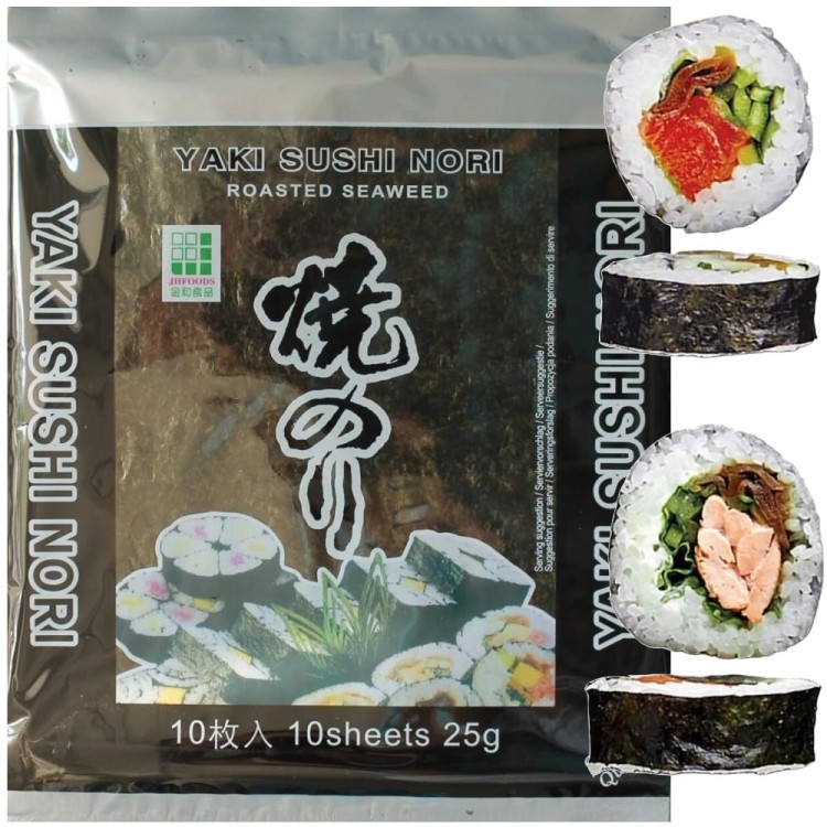 ZESTAW 3 RÓŻNYCH NORI Wodorosty Algi Glony Do Sushi GOLD SILVER i GREEN 30 Sztuk JHFOODS