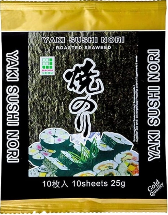ZESTAW 3 RÓŻNYCH NORI Wodorosty Algi Glony Do Sushi GOLD SILVER i GREEN 30 Sztuk JHFOODS