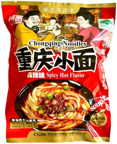 Chińska Zupka Błyskawiczna Instant Makaron Vermicelli Chongqing Noodles Hot & Spicy 100g BAIJIA