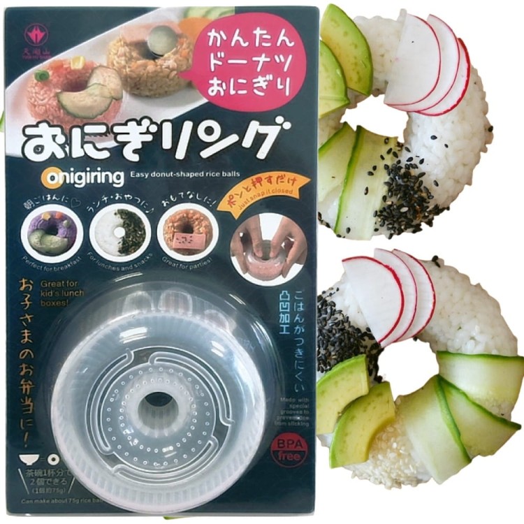 Foremka Do Ryżu Sushi Onigiri Wzór Pączek Donut HS