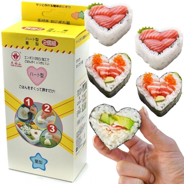 Foremka Do Ryżu Sushi Wzór Serce i Kwiatek HS