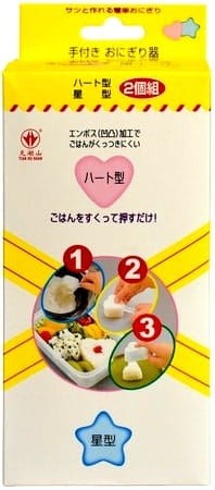 Foremka Do Ryżu Sushi Wzór Serce i Kwiatek HS
