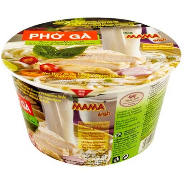 Zupka Pho Ga Makaron Ryżowy z Kurczakiem Vermicelli Cup 65g MAMA