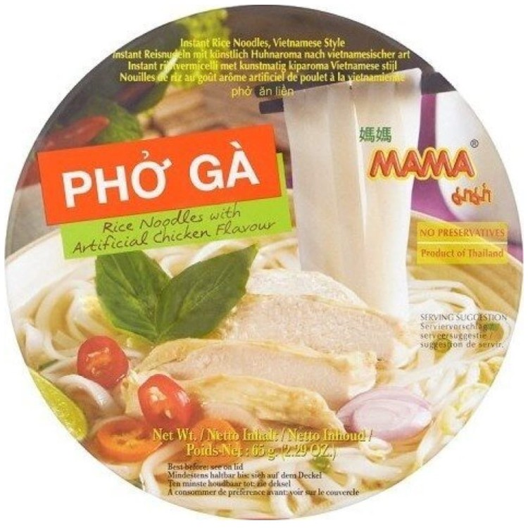 Zupka Pho Ga Makaron Ryżowy z Kurczakiem Vermicelli Cup 65g MAMA