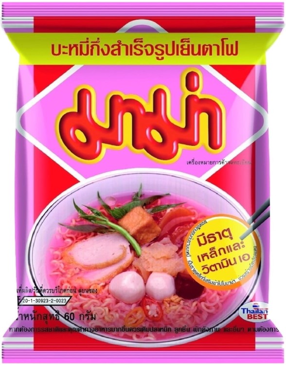 Zupka o Smaku Yentafo Tofu Tajska 60g MAMA