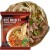 Zupka Instant Makaron Ryżowy z Wołowiną 55g MAMA