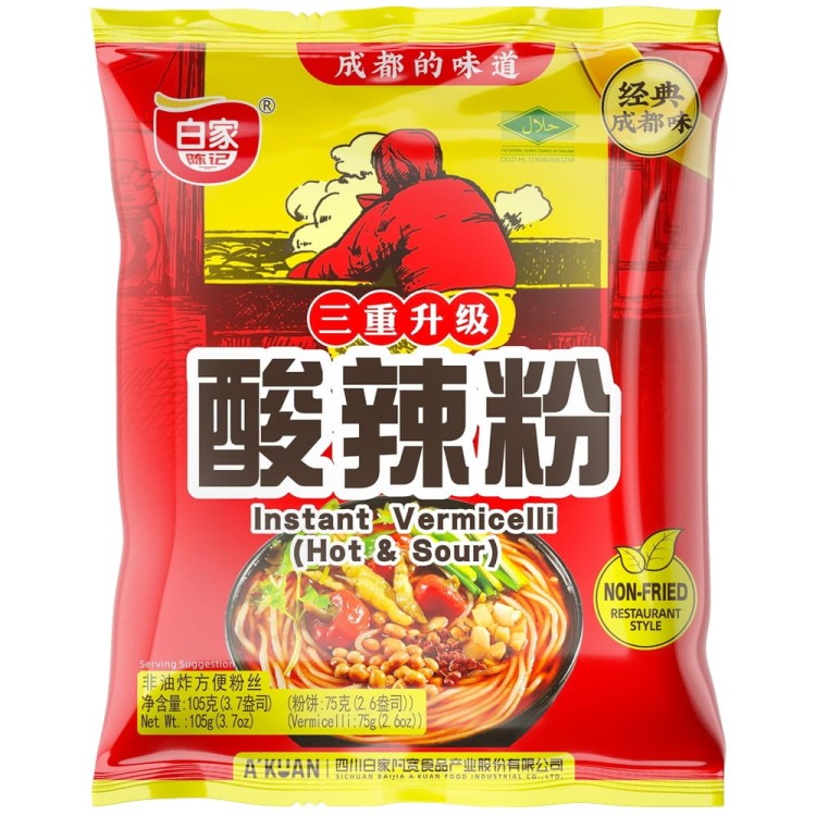 Chińska Zupka Błyskawiczna Instant Makaron Vermicelli Hot & Sour 105g BAIJIA