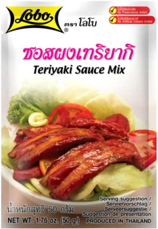 Marynata w Proszku Do Żeberek Teriyaki Saszetka 50g LOBO