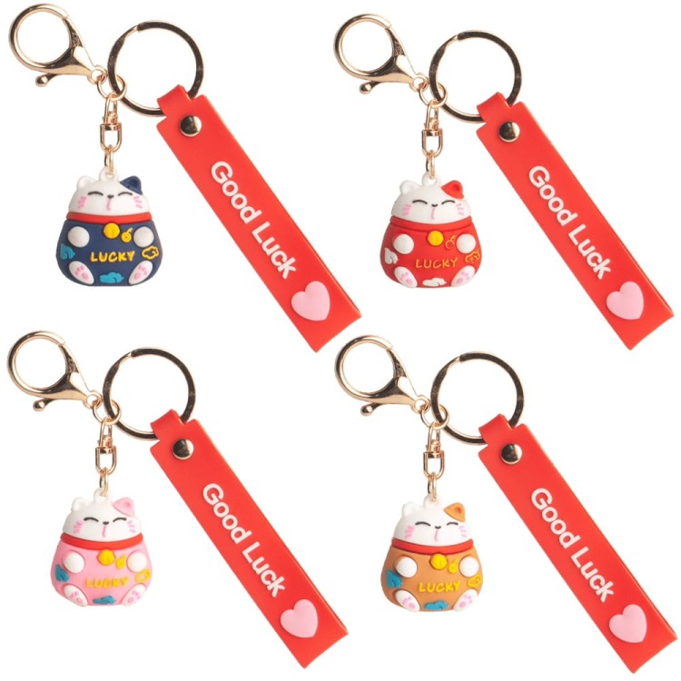 Breloczek Do Kluczy Japoński Kot Szczęścia Maneki Neko Good Luck EMRO AZIATICA