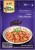 Pasta Do Indonezyjskiego Curry Tikka Masala 50g ASIAN HOME GOURMET
