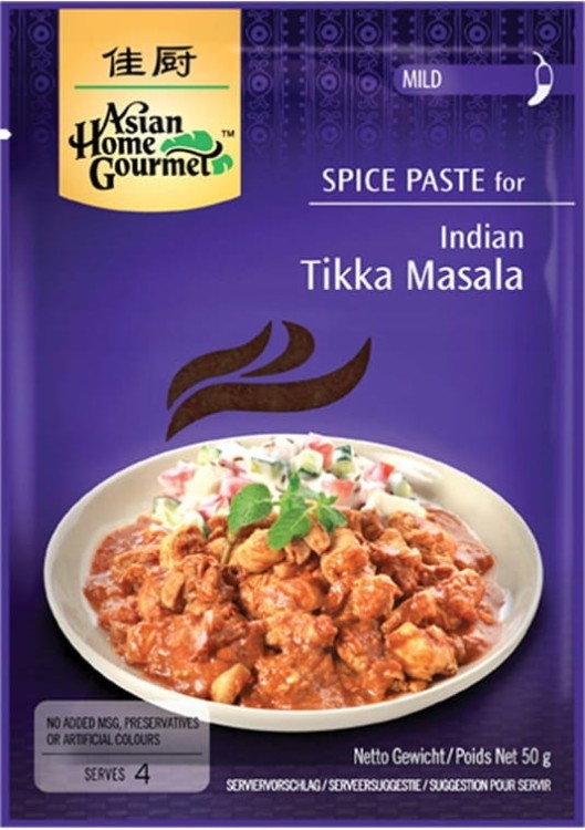 Pasta Do Indonezyjskiego Curry Tikka Masala 50g ASIAN HOME GOURMET