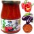 Ajvar Pasta z Papryki i Bakłażana 370ml KIER