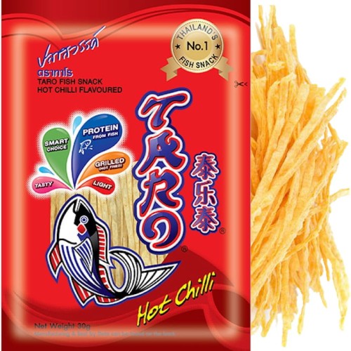Tajska Suszona Przekąska Rybna Snack Fish Hot Chili 52g TARO