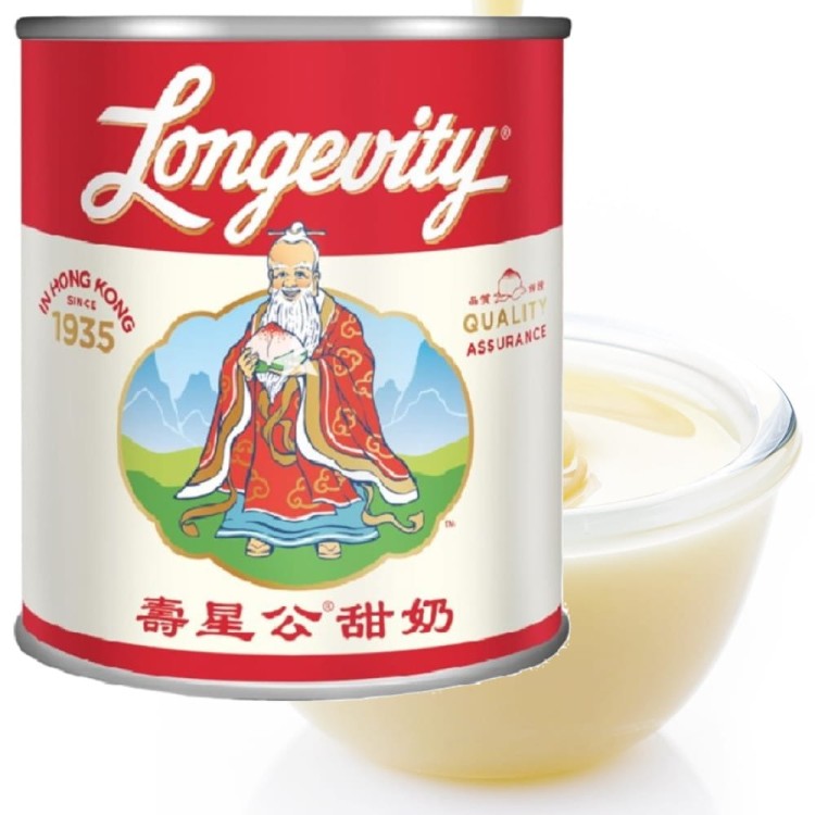 Mleko Skondensowane Gęste Do Kawy i Deserów 397g LONGEVITY