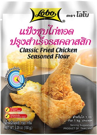 Mieszanka Mąk Do Smażonego Kurczaka Jak z KFC 150g LOBO