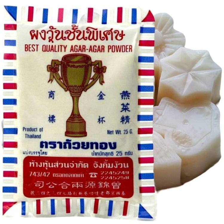 Agar Roślinna Żelatyna 25g GOLD CUP