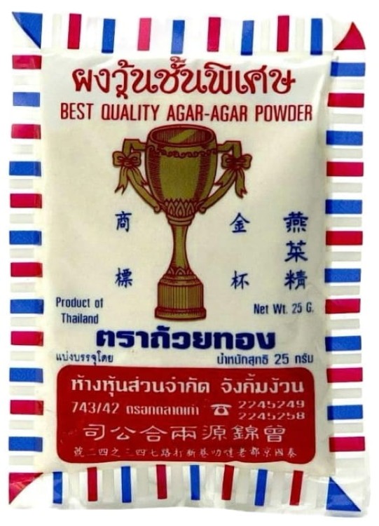 Agar Roślinna Żelatyna 25g GOLD CUP