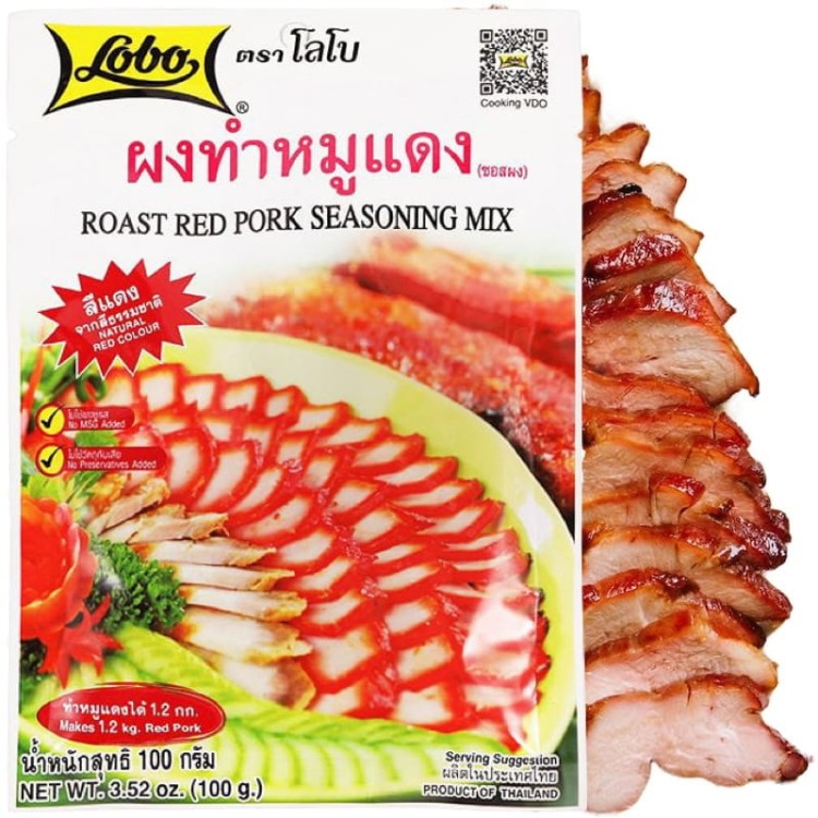 Przyprawa Do Pieczonej Wieprzowiny 100g LOBO