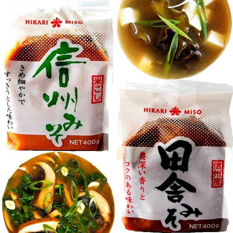 ZESTAW 2 RÓŻNYCH PAST MISO Pasta Sojowa JASNA i CIEMNA Do Zupy 800g HIKARI MISO
