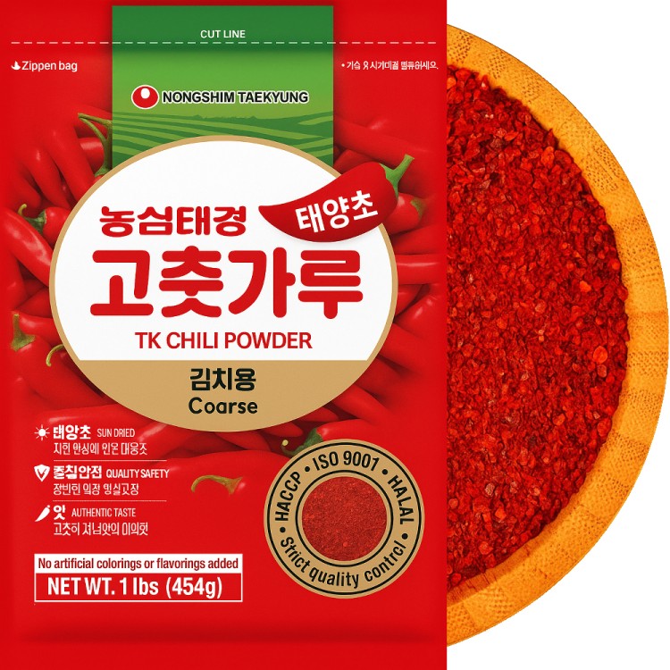 Koreańska Papryka Chili Płatki Gochugaru GRUBA Do Kimchi Hot 454g NONGSHIM