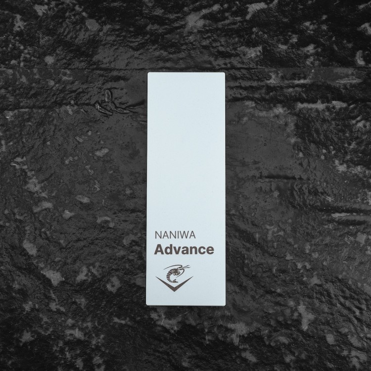Naniwa Advanced 20mm Japoński Dwustronny Kamień Do Ostrzenia Noży 2000/5000