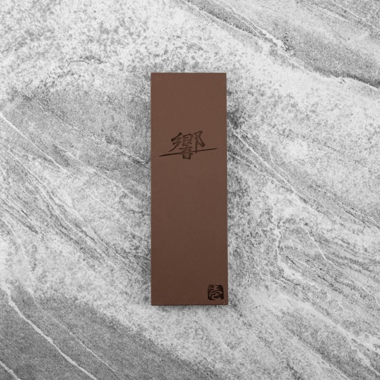 Naniwa Hibiki 20mm Japoński Kamień Do Ostrzenia Noży #1000