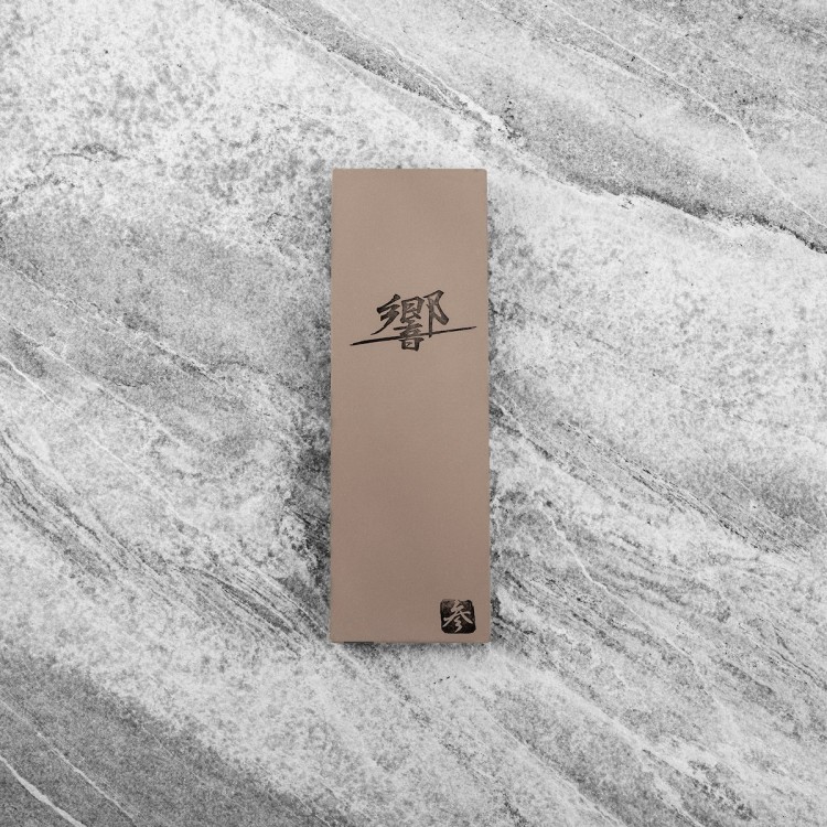 Naniwa Hibiki 20mm Japoński Kamień Do Ostrzenia Noży #3000