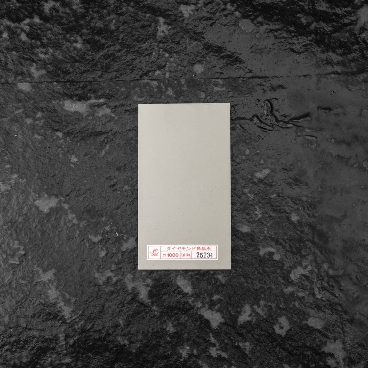 Naniwa Diamond S Japoński Szeroki Kamień Do Ostrzenia Noży 134 x 74 x 6mm #1000