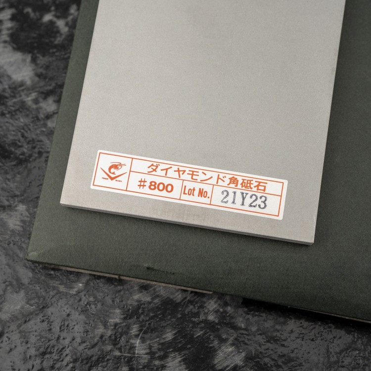 Naniwa Diamond S Japoński Szeroki Kamień Do Ostrzenia Noży 134 x 74 x 6mm #800