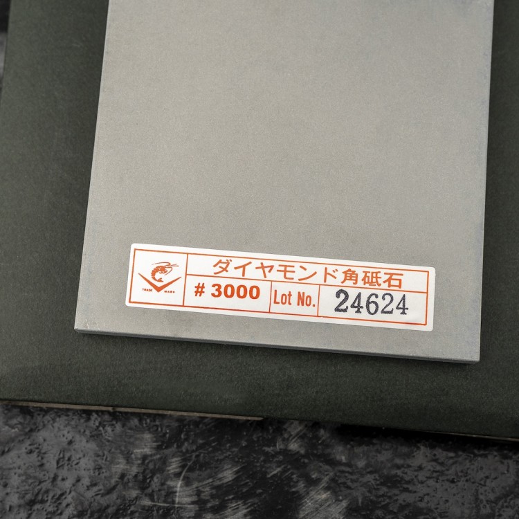 Naniwa Diamond S Japoński Szeroki Kamień Do Ostrzenia Noży 134 x 74 x 6mm #3000