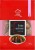 Suszone Chińskie Grzyby SHIITAKE POKU Do Ramenu 30g HOUSE OF ASIA