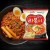 Koreański Błyskawiczny Makaron Instant Rabokki w Słodko-Ostrym Sosie 135g PALDO