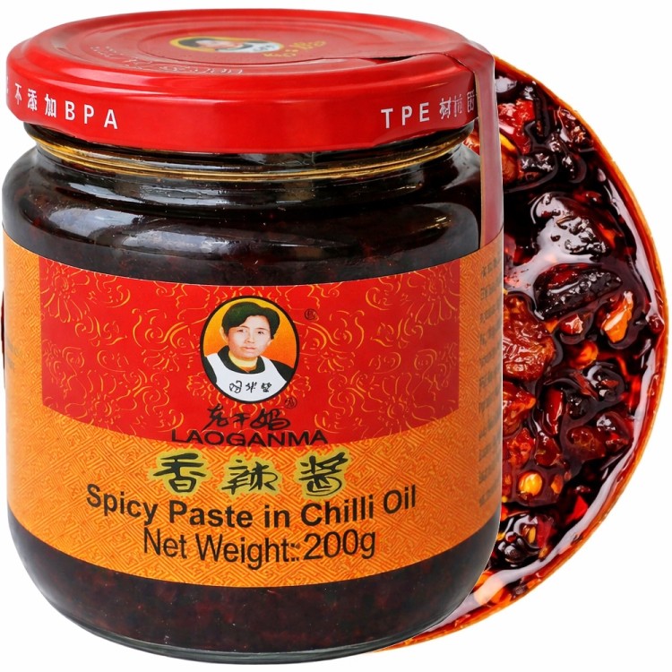 Pasta Chilli w Oleju Spicy Chili Paste In Oil 200g LAO GAN MA