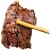 Koreańskie Nori Snacks Przekąska Chrupiące Wodorosty Prażone Barbecue BBQ 4g BIBIGO