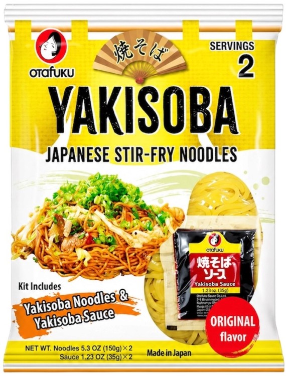 Japońskie Gotowe Danie Makaron Yakisoba Stir-Fry 2 Porcje ( 2 x 185g ) 370g OTAFUKU