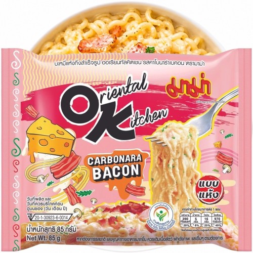 Tajska Zupka Błyskawiczna Makaron Instant Carbonara Flavour 85g MAMA