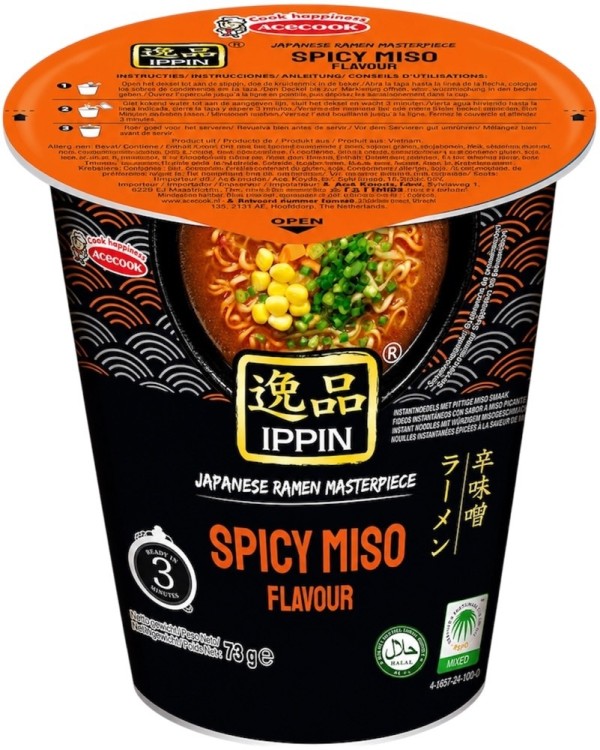 Wietnamska Zupka Błyskawiczna Instant Spicy Miso Flavour Ostry Ramen Kubek Cup 73g ACECOOK