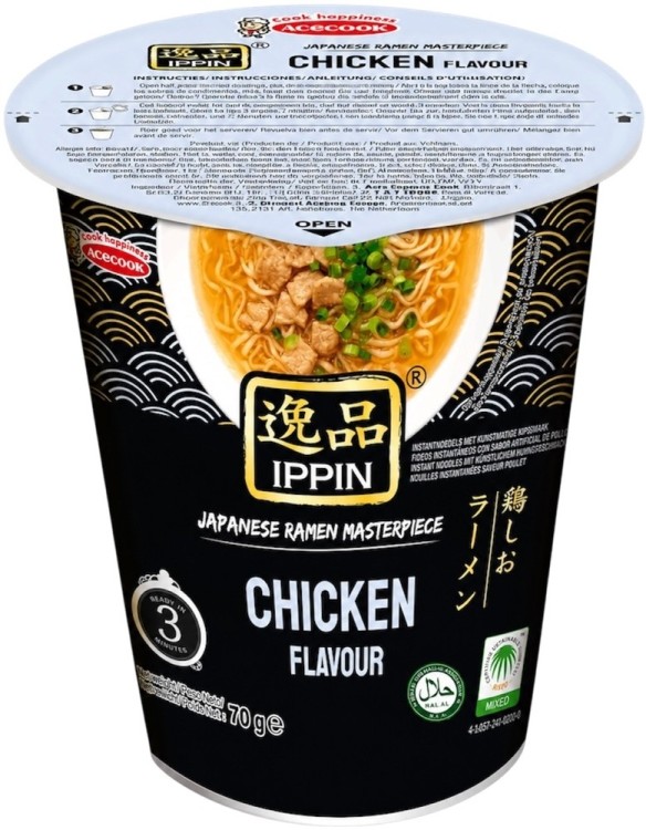 Wietnamska Zupka Błyskawiczna Instant Kurczak Chicken Flavour Ramen Kubek Cup 70g ACECOOK
