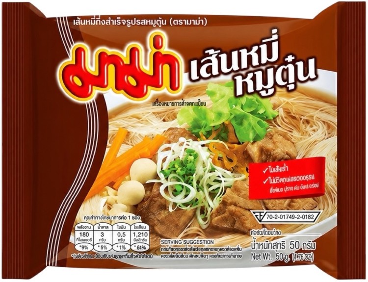 Tajska Zupka Błyskawiczna Makaron Ryżowy Vermicelli Instant Wieprzowina Pork 50g MAMA