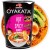 Azjatycka Zupka Błyskawiczna Instant Ramen Tantanmen Hot And Spicy Kubek Cup 63g OYAKATA