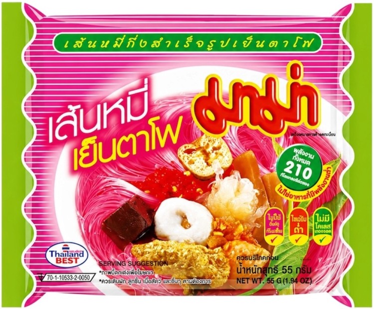 Tajska Zupka Błyskawiczna Makaron Ryżowy Instant Vermicelli Yentafo Tofu 55g MAMA