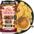 WIELOPAK Napój Piwo Bezalkoholowe Imbirowe z Jamajki Ginger Beer 24x3300ml OLD JAMAICA