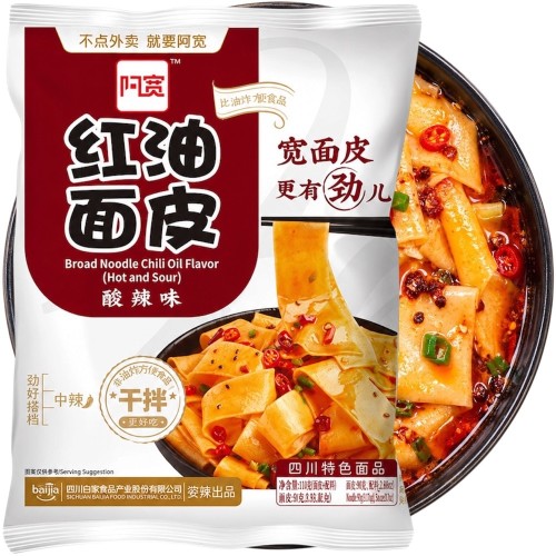 Chiński Błyskawiczny Szeroki Makaron Instant Broad Noodles Hot & Sour 115g BAIJIA