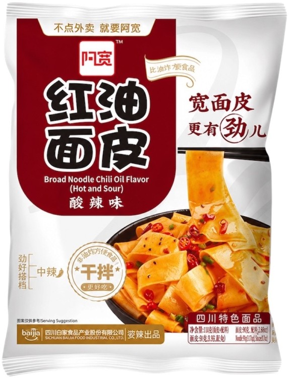 Chiński Błyskawiczny Szeroki Makaron Instant Broad Noodles Hot & Sour 115g BAIJIA