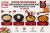 Chiński Błyskawiczny Szeroki Makaron Instant Broad Noodles Hot & Sour 115g BAIJIA