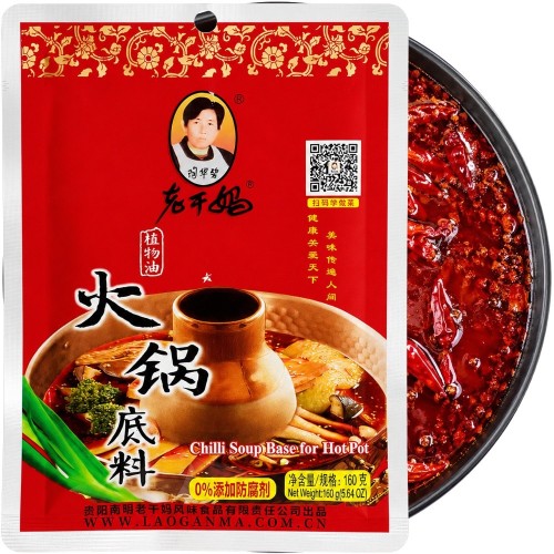 Pikantna Baza z Chili Do Hot Pota Chińskiego Kociołka 160g LAO GAN MA