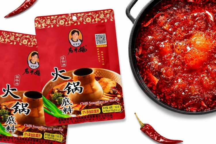 Pikantna Baza z Chili Do Hot Pota Chińskiego Kociołka 160g LAO GAN MA